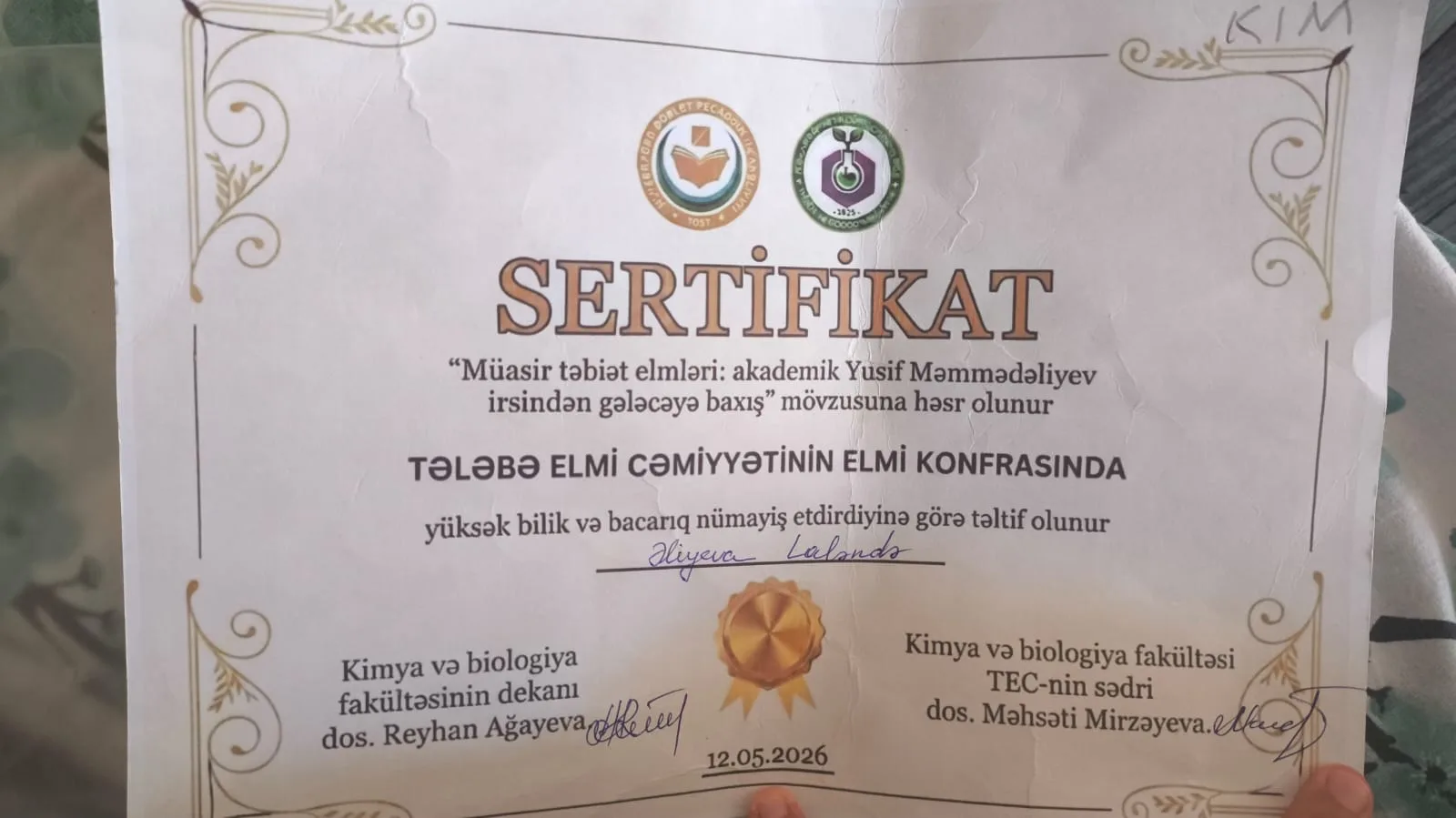 Müasir təbiət elmləri akademik Yusif Məmmədəliyev irsindən gələcəyə baxış konfransı sertifikatı